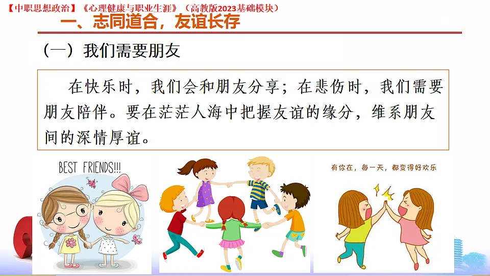 17998126第8页