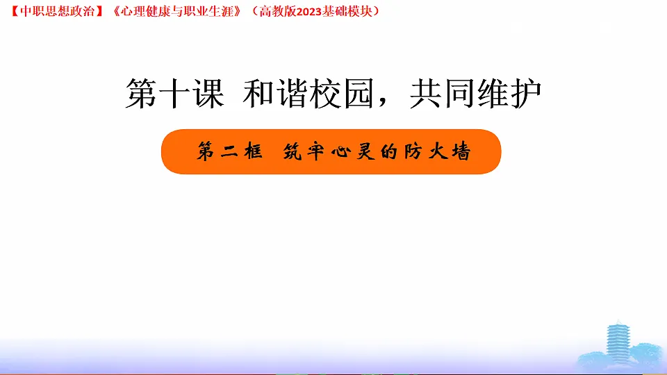 17998127第1页