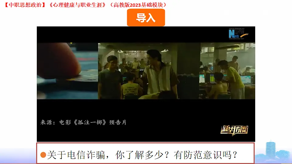 17998127第4页