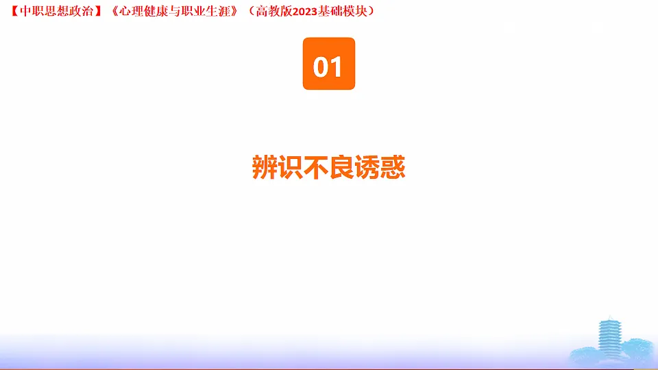 17998127第5页