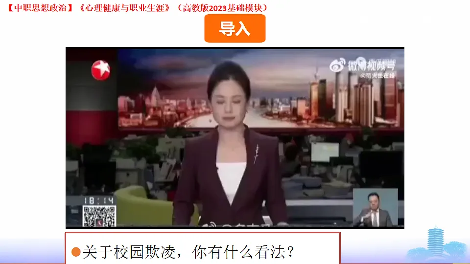 17998128第4页