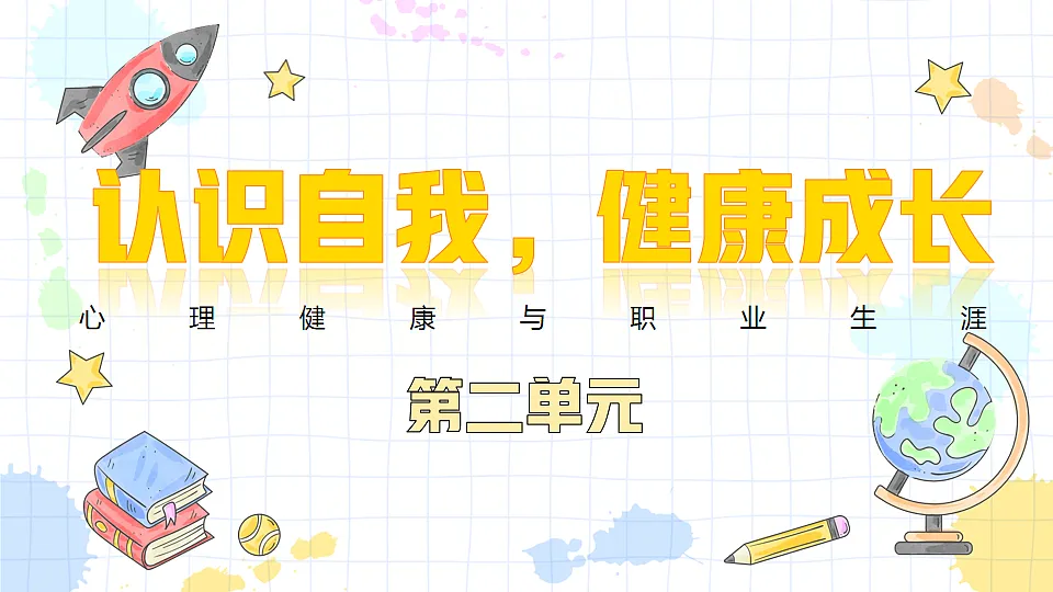 17998131第1页