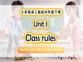 人教PEP四下Unit 1 课时 4 Let's talk & Look and say（精品课件包含音视频）