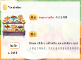 Unit 4 课时 8 Part C Reading Time 课件（精品课件包含音视频）-【核心素养】人教版小学英语三年级下册课件