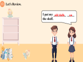 Unit 5 课时 6 Part B Read and write 课件（精品课件包含音视频）-【核心素养】人教版小学英语三年级下册课件