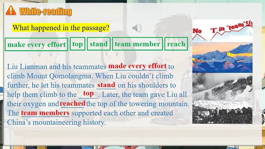 Unit3 What makes a great team Developing ideas Reading for writing课件新外研版八下（含音视频）第8页