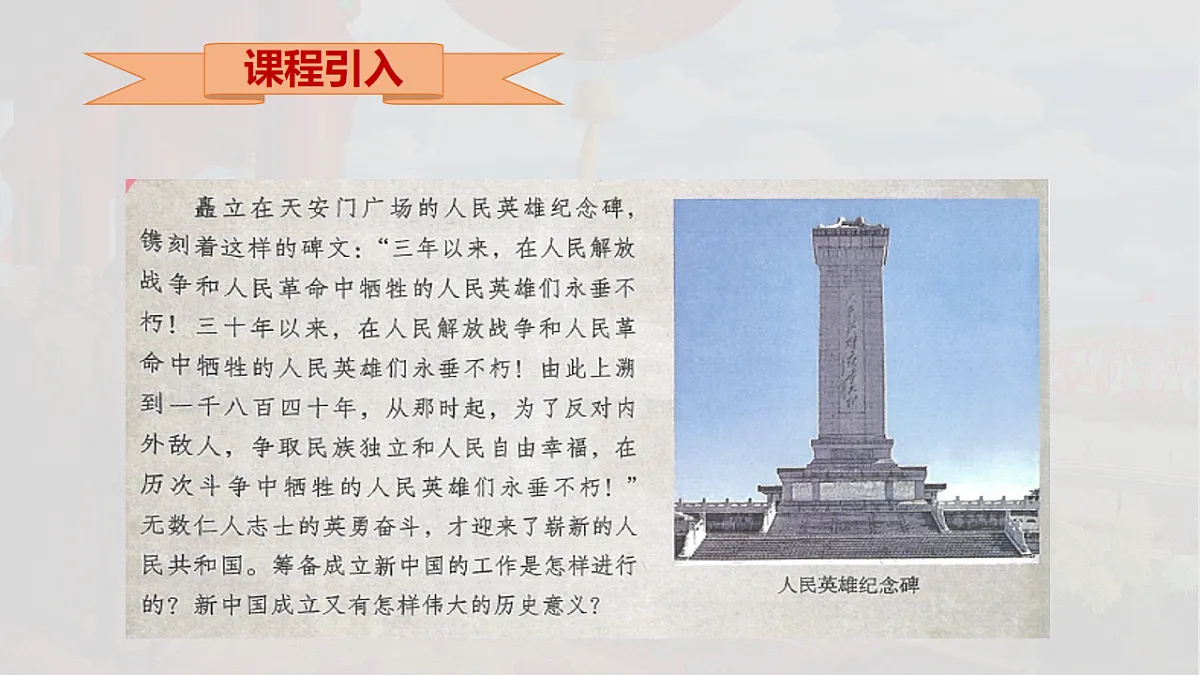 17998192第3页