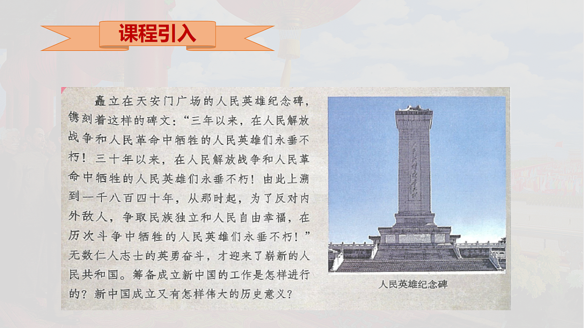 17998192第3页