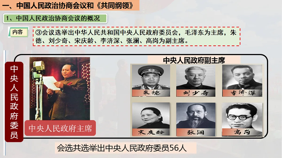 17998192第7页