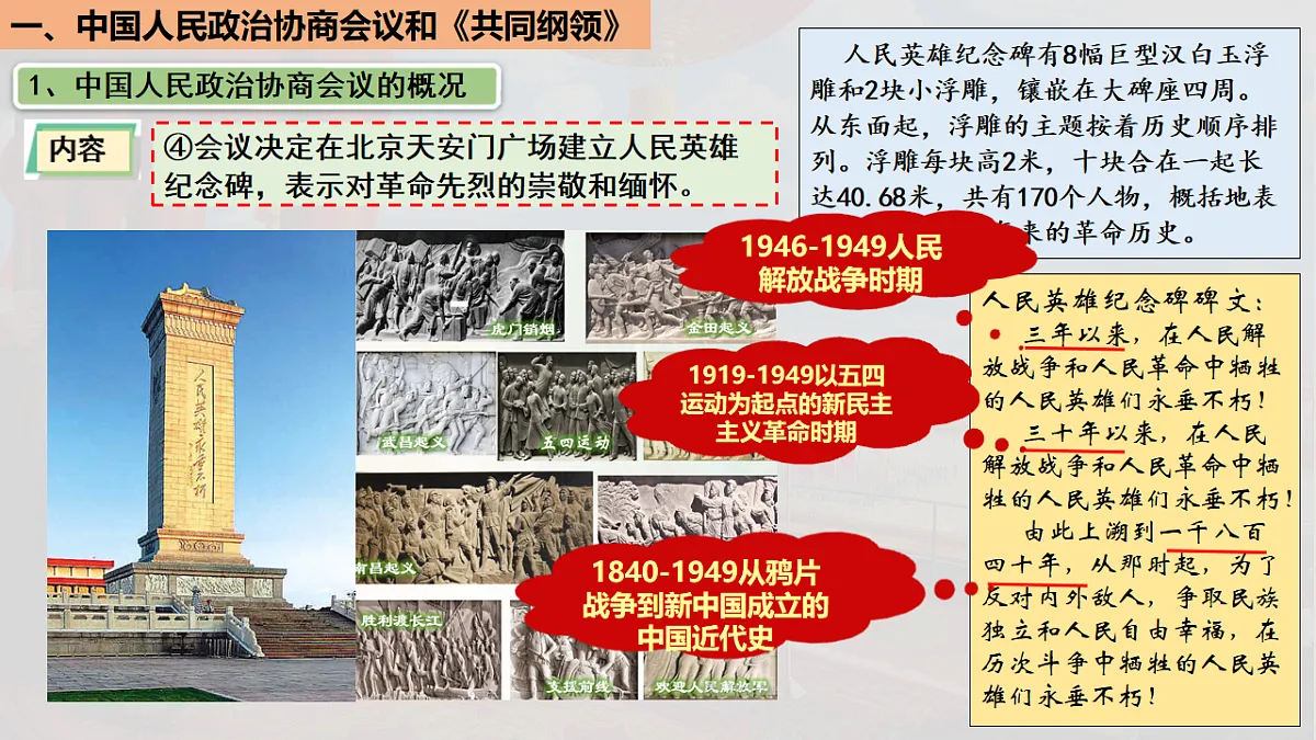 17998192第8页