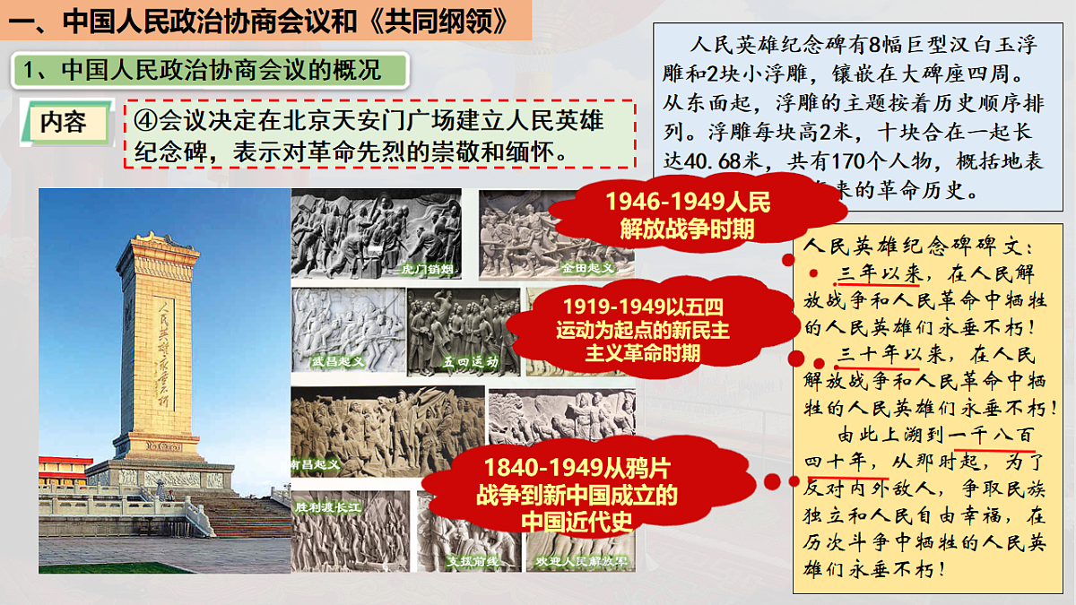17998192第8页