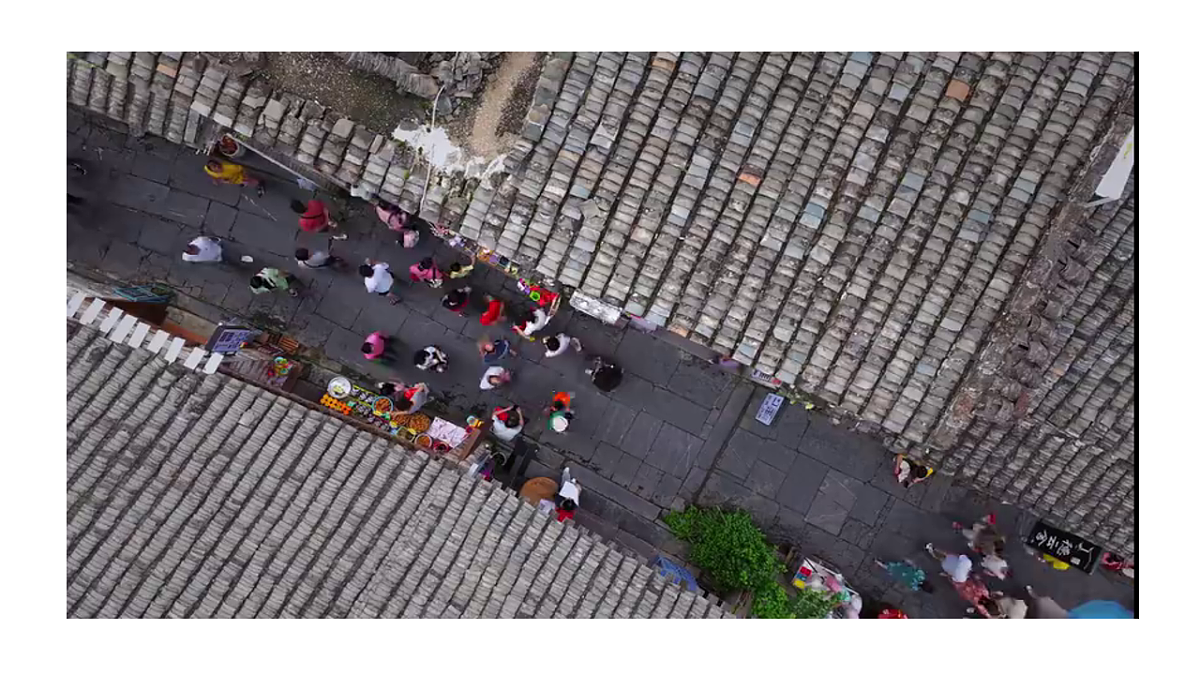 《带你游古村》PPT教学课件第3页