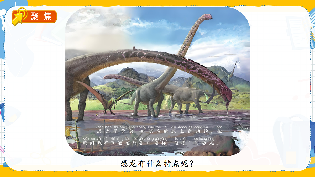 17998612第4页