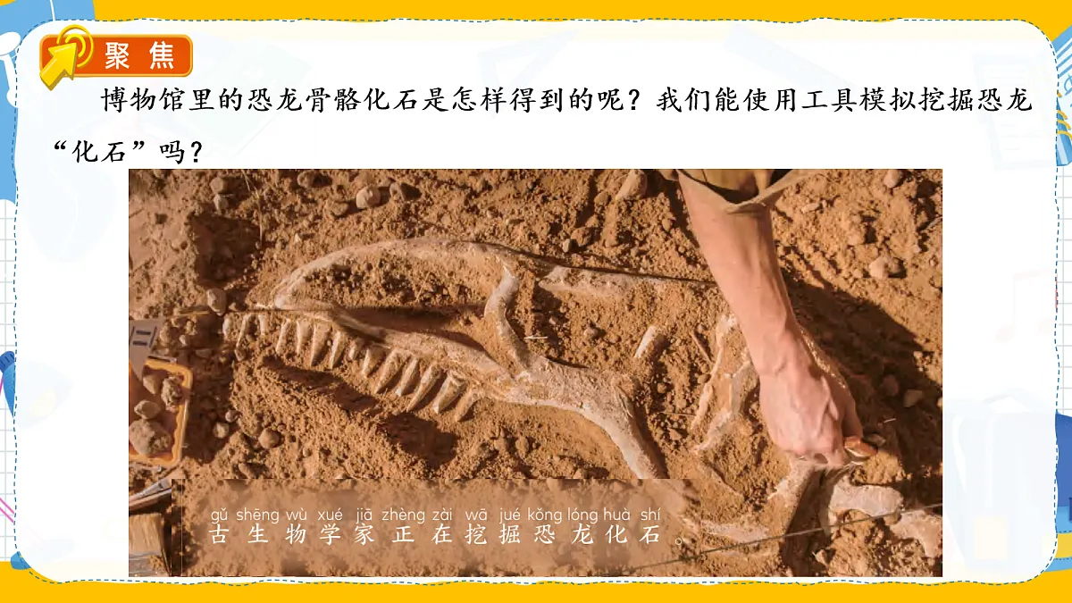 17998613第4页