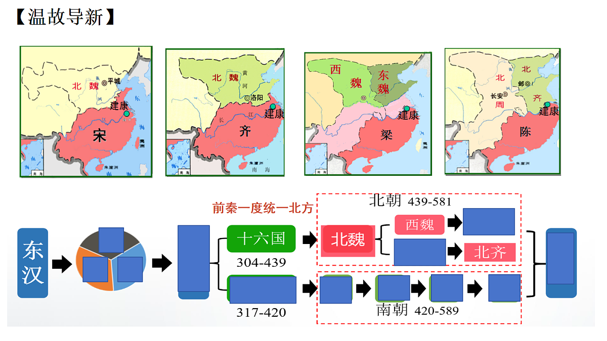 17998829第2页