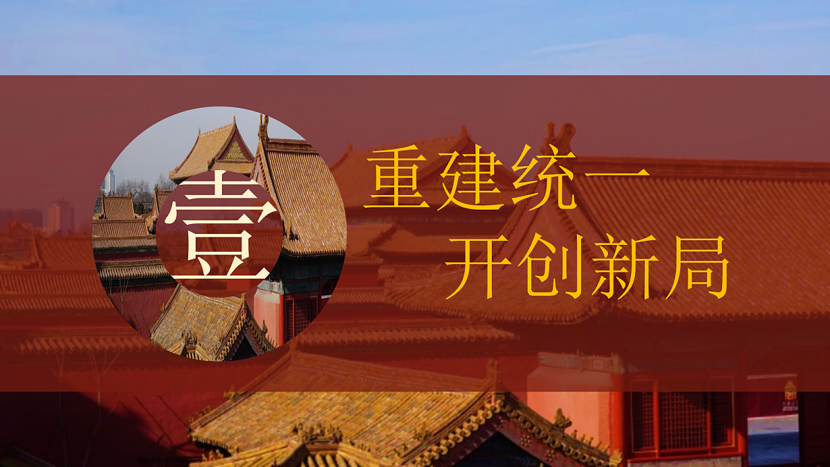 17998829第4页
