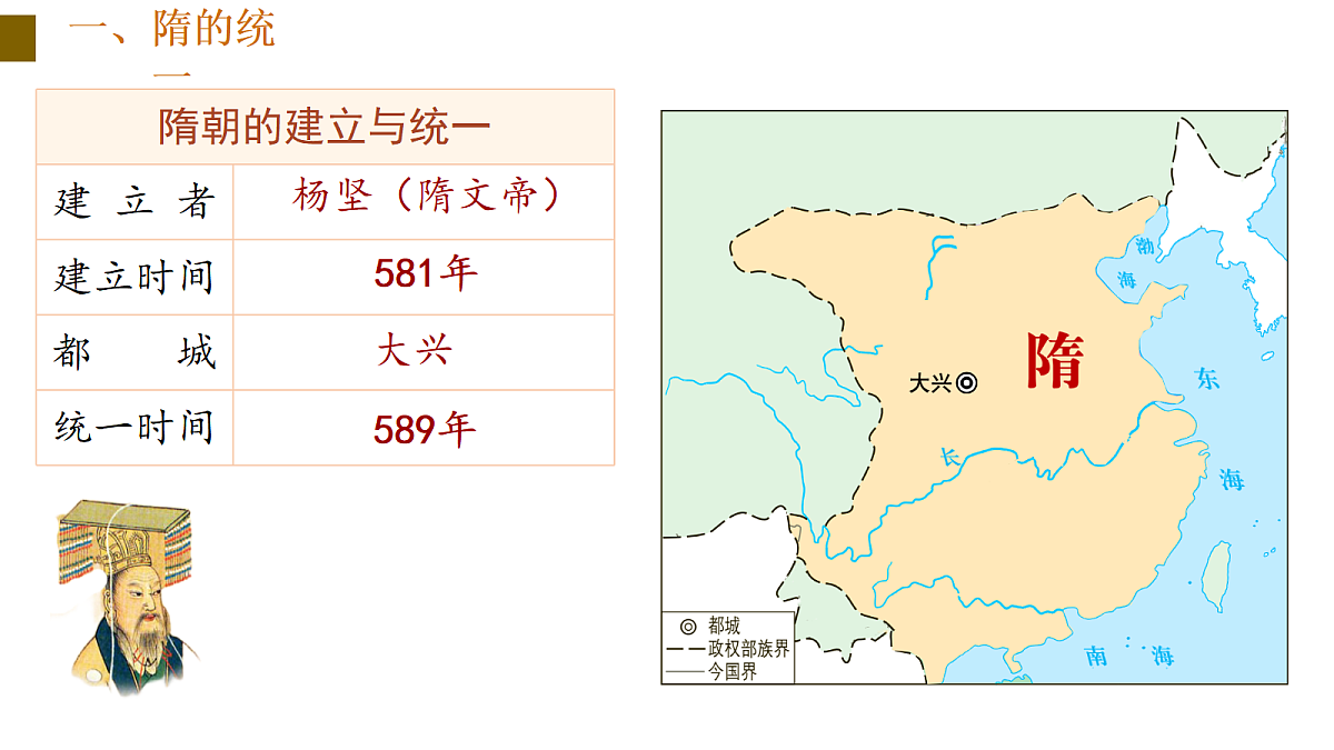 17998829第5页