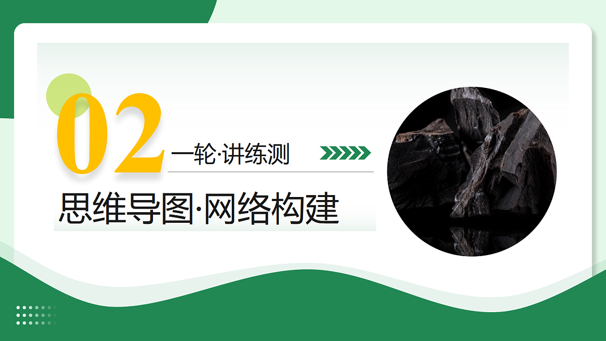 17998840第7页