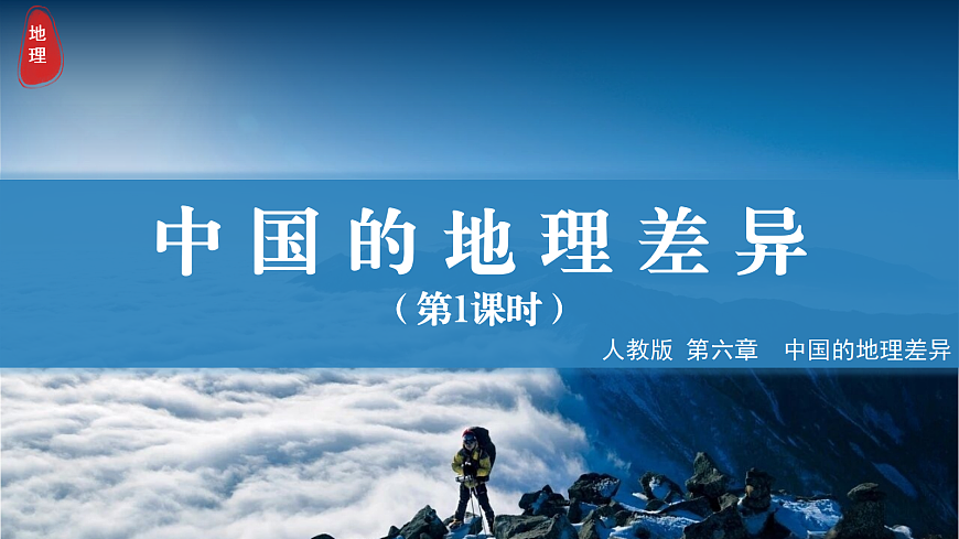 17998862第1页