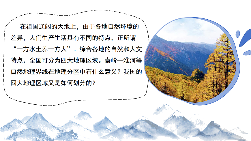 17998862第2页