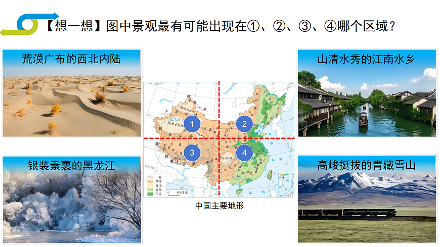 17998862第5页