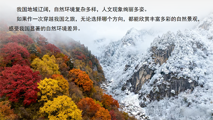 17998862第6页