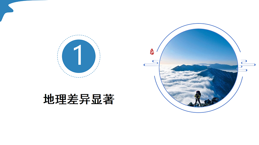 17998862第8页