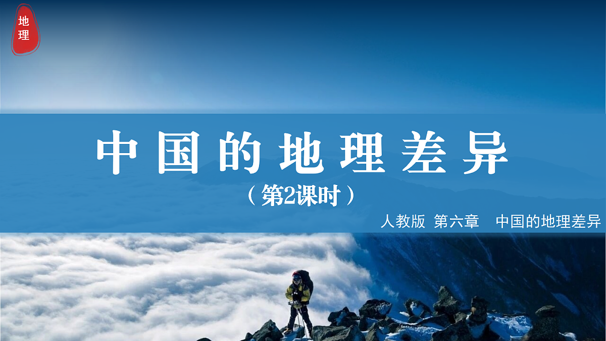 17998863第1页