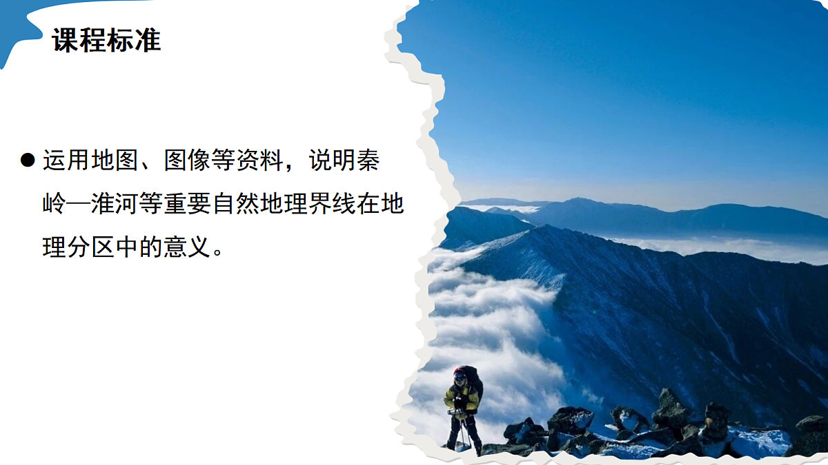 17998863第3页