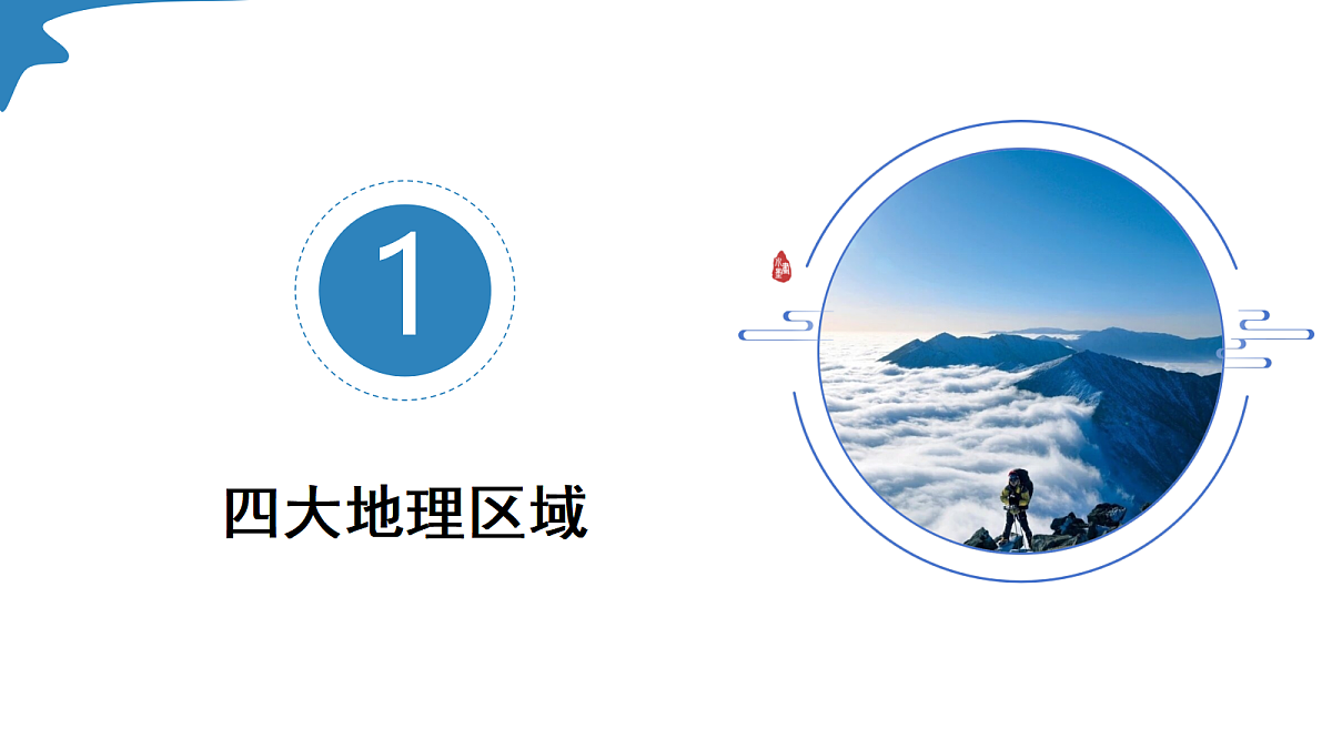 17998863第6页
