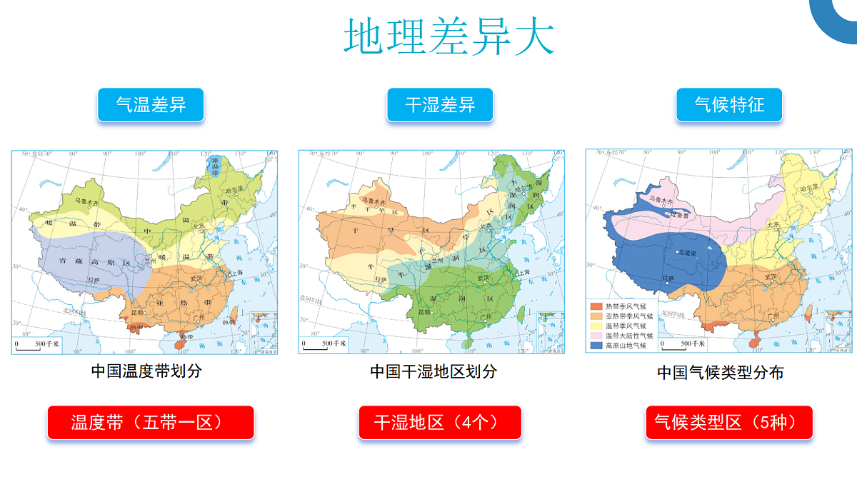 17998863第7页