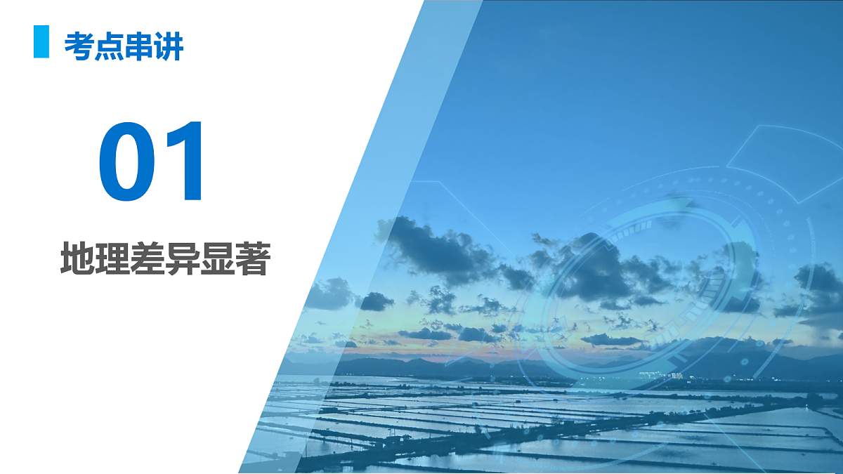 17998865第5页