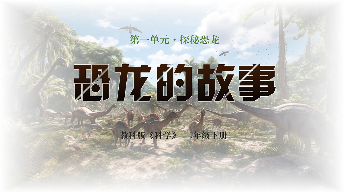 17998872第1页