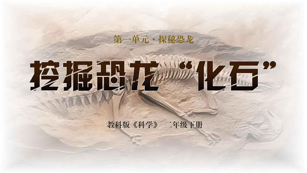 17998874第1页