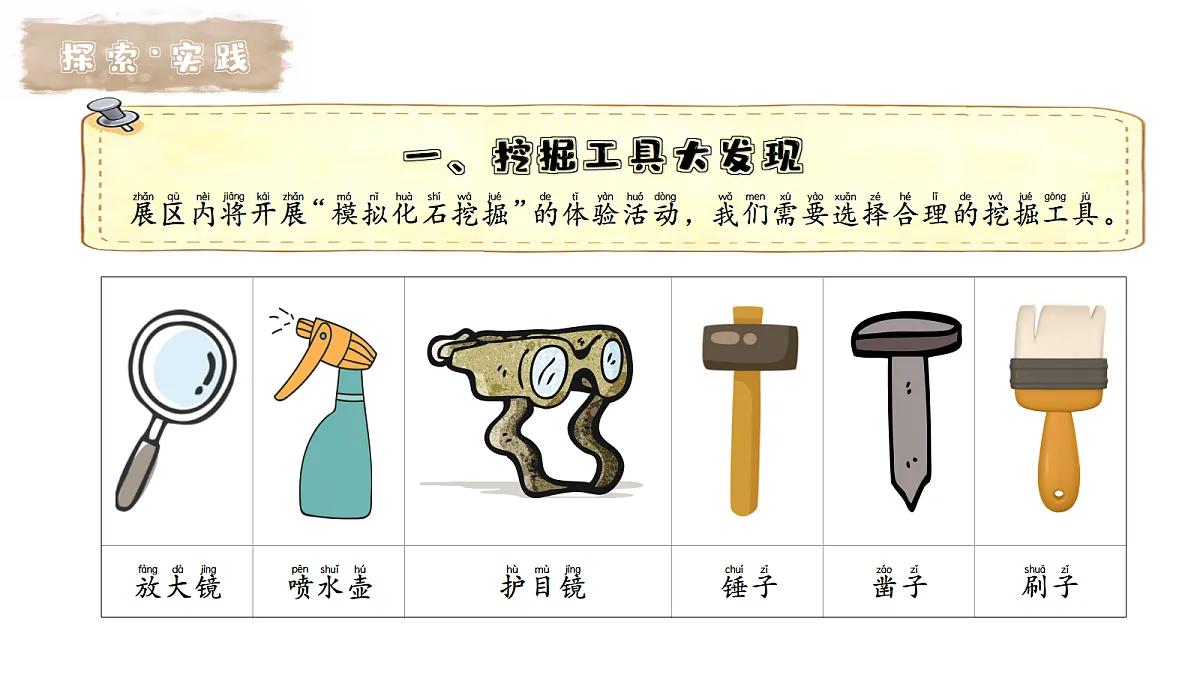 17998874第4页