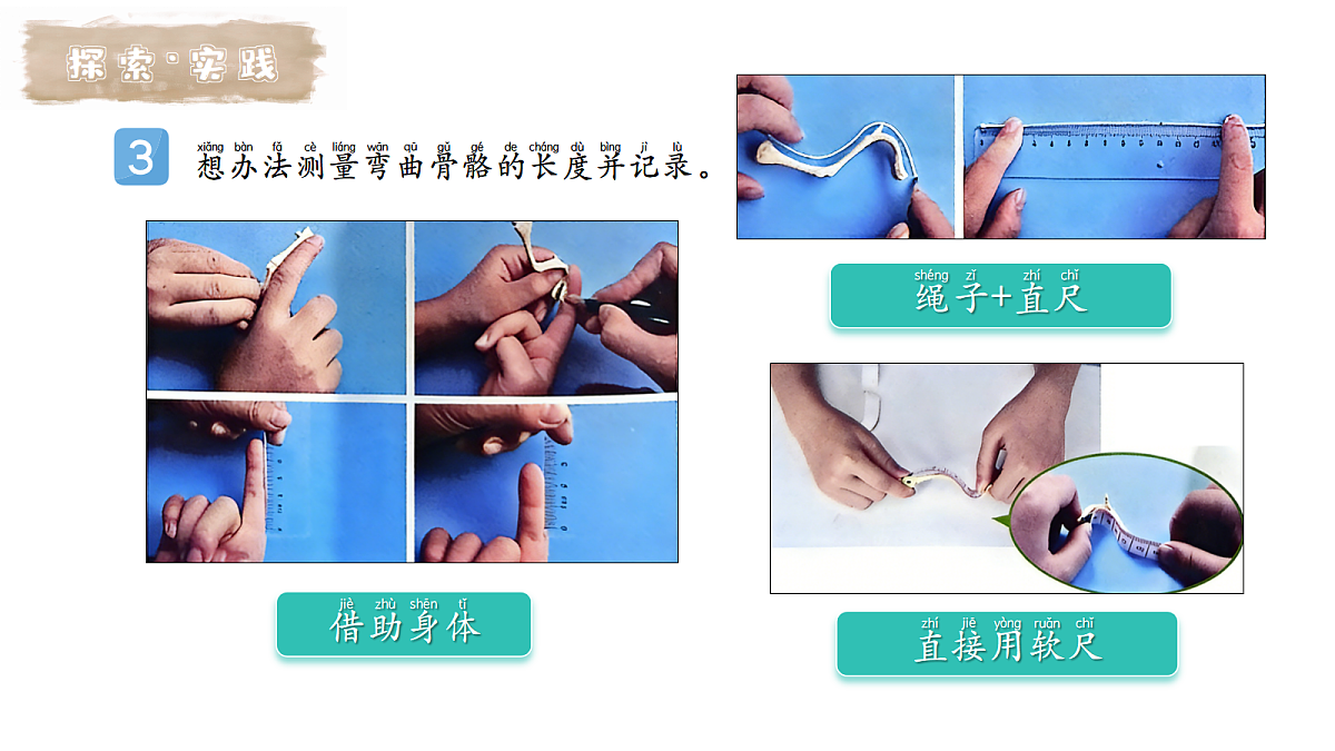 17998876第8页