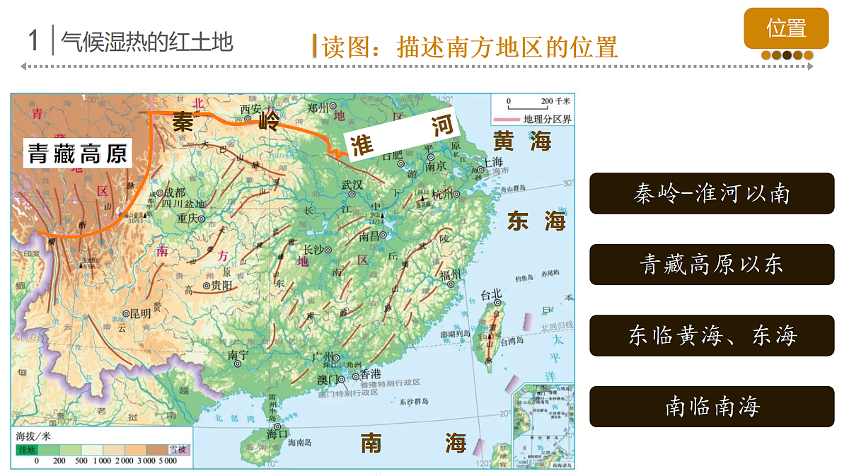 17998919第5页