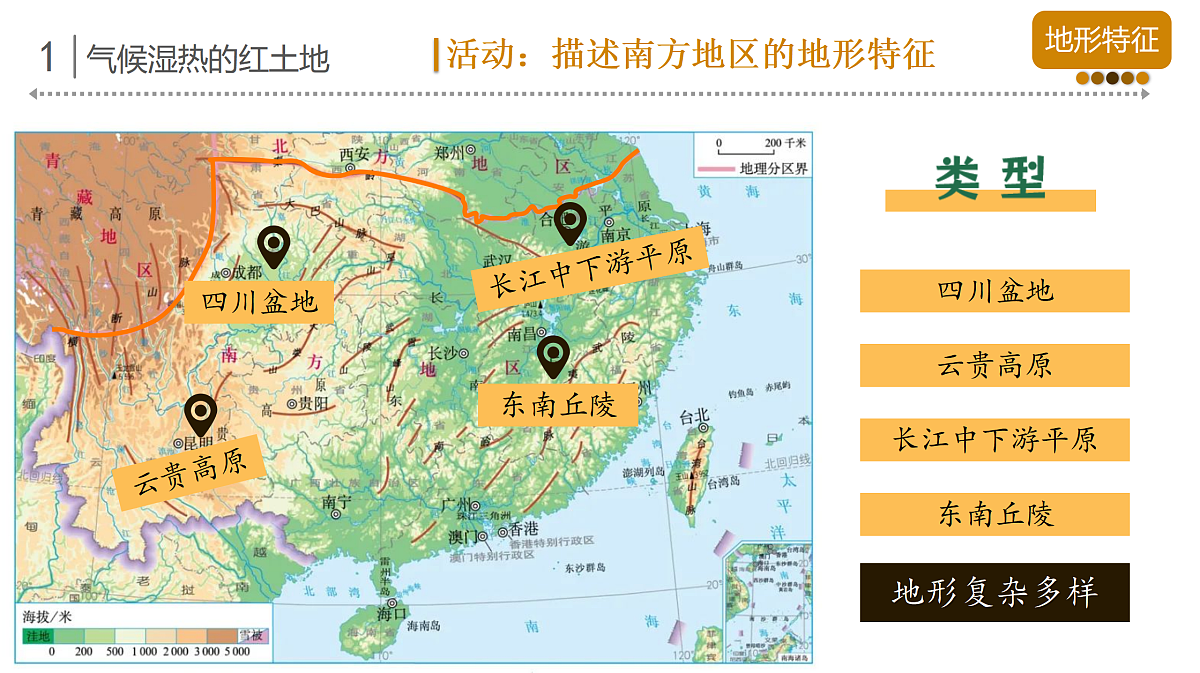 17998919第7页