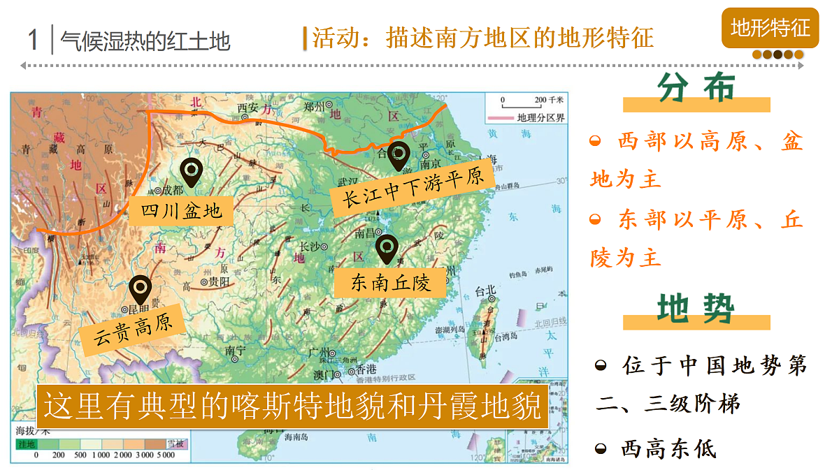 17998919第8页