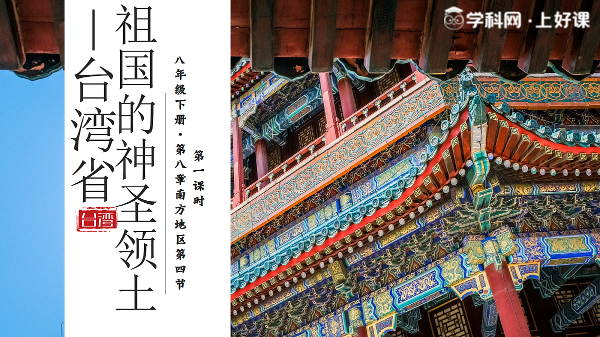 17998920第1页