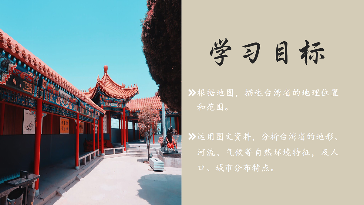 17998920第2页