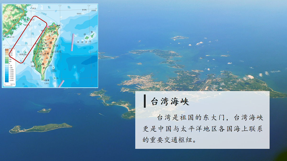 17998920第7页