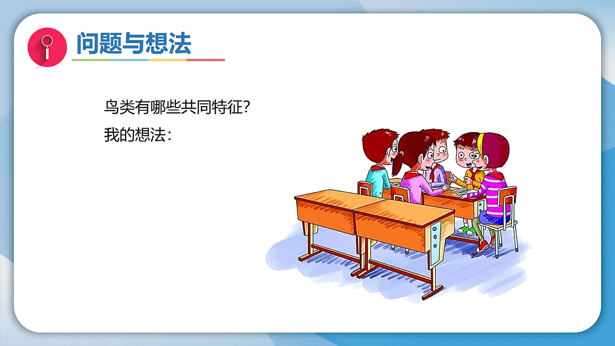 17998923第3页