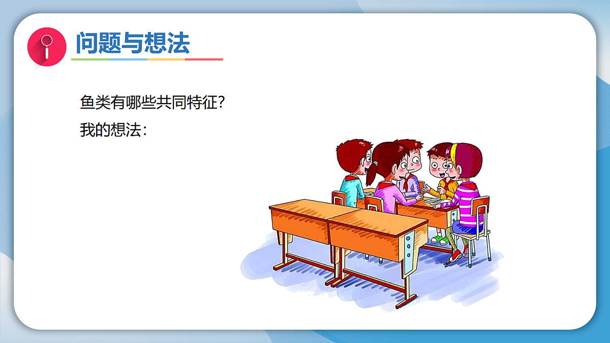 17998924第3页