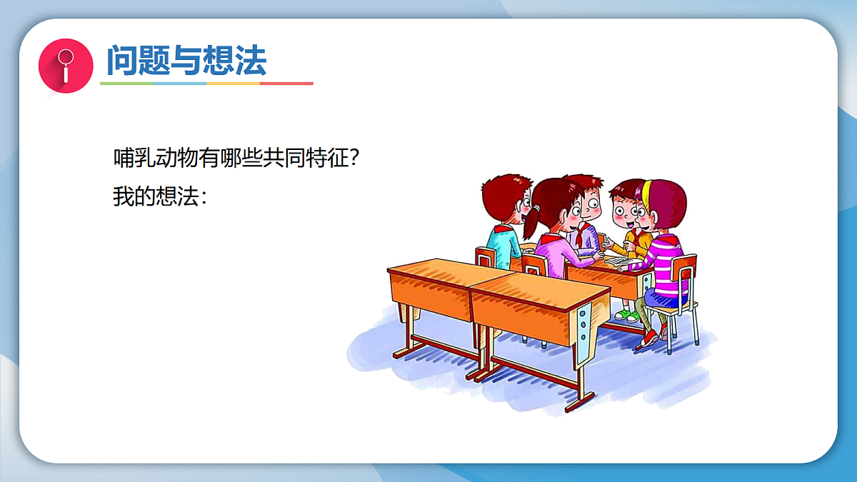 17998925第3页