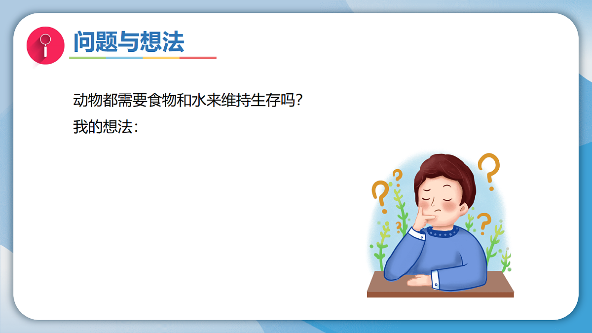 17998926第3页
