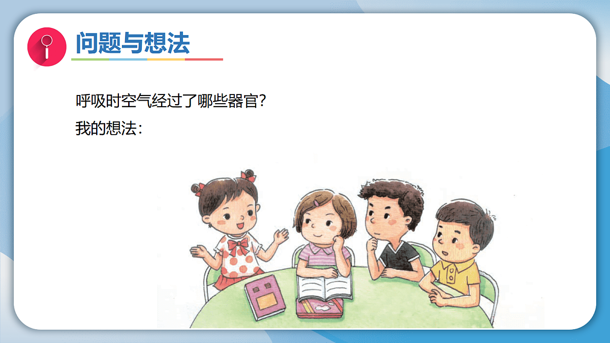 17998930第3页
