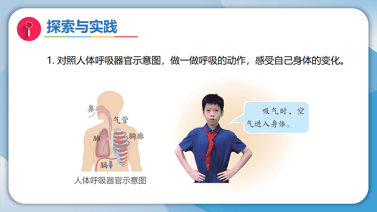17998930第6页
