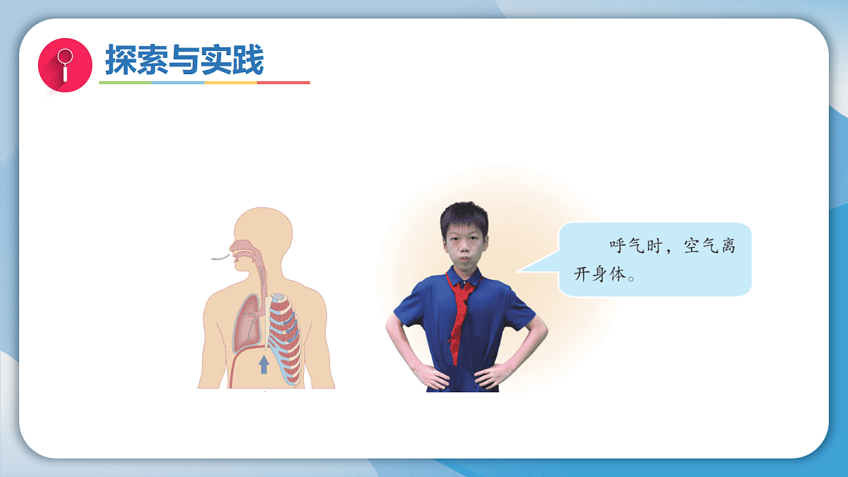 17998930第7页
