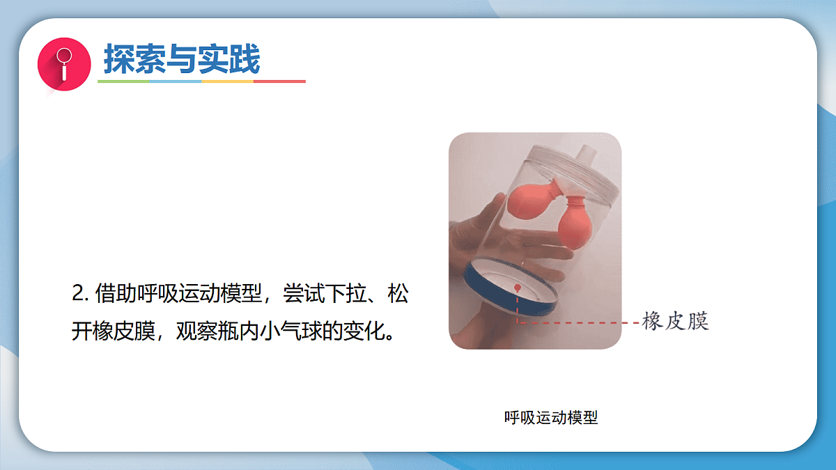 17998930第8页